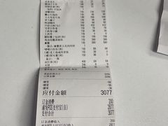 -蘭心·臻品(瑞虹太阳宫店)