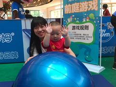 -美吉姆国际儿童发展中心(红谷滩绿地缤纷城中心)