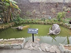 -燊海井