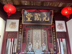 -董府·古宅餐厅