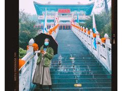 -海南文笔峰盘古文化旅游区