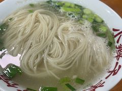 -小辫子羊肉面馆(周东店)