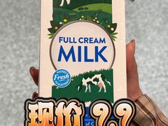 -ALDI奥乐齐超市(凯德虹口店)