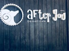 -After You Dessert Cafe(Silom Complex)