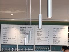 -gaga(深圳福田星河COCO Park店)