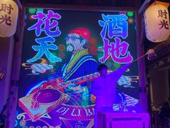 -长安大牌档之西安博物院文化餐厅(中贸店)