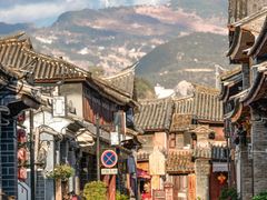 -巍山古城