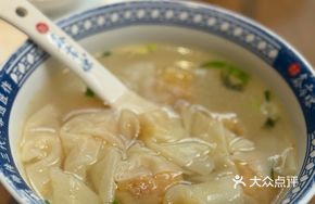 Crab Roe Shrimp Dumplings