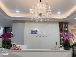点击看大图 -黛蓝形象定制