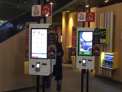 -麦当劳(西单明珠店)