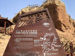 -新疆天山托木尔景区·大峡谷