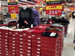 -卜蜂莲花(辽阳西路店)