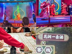 -清远熹乐谷温泉度假酒店