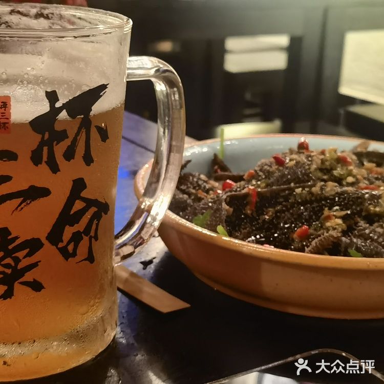 再三杯🥡