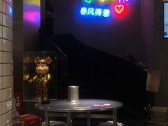 -烎记烧烤(蓝天花园店)