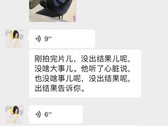 -派美特宠物医院·核磁CT·骨科肿瘤·疑难转诊(沈农禾丰店)