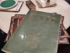 -誉八仙粤菜(万象天地店)