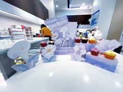 -派悦坊·甜品·蛋糕(虹口龙之梦店)