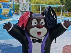 -沈阳方特欢乐世界