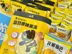 -合肥蜀山万象汇