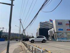 -居然之家软装灯饰馆(十里河店)