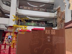 -北京世纪金源购物中心