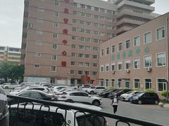 -辽宁省人民医院