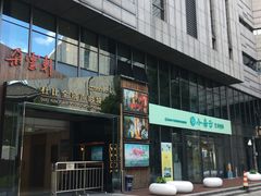 -【朵云轩艺术中心】博洛尼亚插画展·中国巡展·上海站