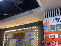 -H次元沉浸剧情密室(街道口店)