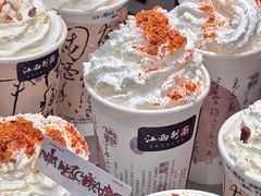 -KUNCHA鲲茶·江西制茶(铜锣湾店)