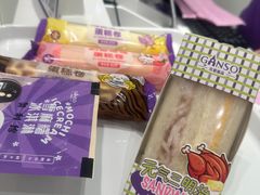 -GANSO元祖食品(未来路店)