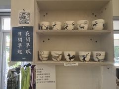 -花仓咖啡(祥安巷店)