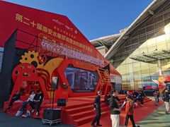 -福建成功国际会展中心