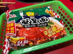 -潮汕·草根牛肉档(上海荟聚城市集市店)