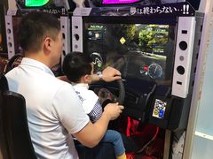-汤姆熊欢乐世界(罗斯福店)