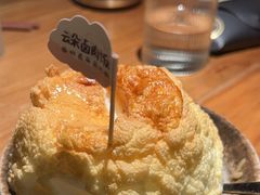 -岛风·台食小馆 ISLAND BISTRO(烟台山店)
