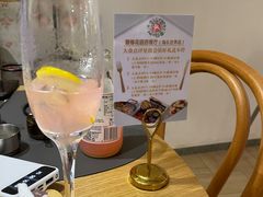 -麓椿花园西餐厅(海乐世界店)