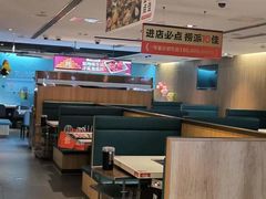 -海底捞火锅(万丰桥店)