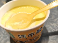 -清真·舒迩布炕锅王·高原美食文化(青海总店)