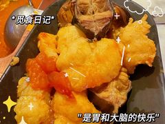 -新辣道鱼火锅(国瑞城店)