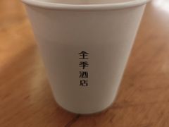 -全季酒店(上海徐家汇宜山路店)
