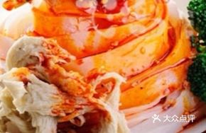 Fei Hong Special Cold Noodles