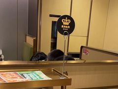 -海底捞火锅(宝龙广场夜宵主题店)