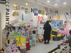 -艺塔木美学教育(和达校区)