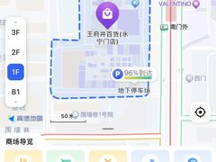 -天真蓝照相馆(西安南门王府井LAB店)