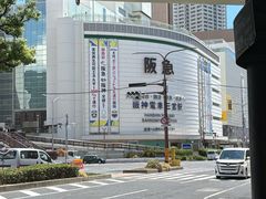 -神户市立六甲山牧场