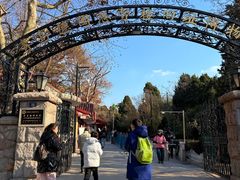 -青岛德国总督楼旧址博物馆
