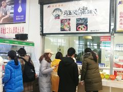 等位区-晓庄学院-食堂