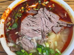 -清真·马安军辣子牛肉面