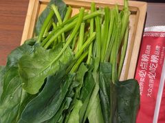 -蝎王府羊蝎子(虎坊桥总店)